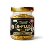 Vaidban X Plus Gold Capsule: A premium blend, this Ayurvedic formulation is expertly crafted to enhance vitality, stamina, and holistic well-being. (30 Capsule)