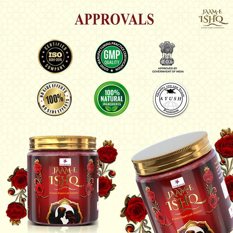 Jaam e ishq Best Unani Medicine for Strength Stamina Unani Medicine for Infertility - Image 6