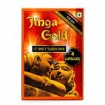 Premium Siddha Capsules for Men| Supports Men’s Sexual Wellness, Stamina, Power, Vitality & Confidence | Men’s Wellness Capsules |Natural Herbal Formula|4 Capsule