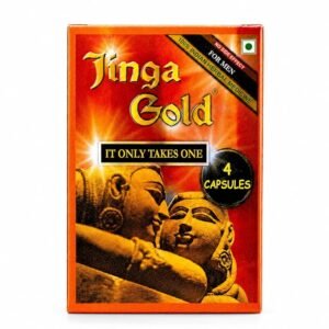 Premium Siddha Capsules for Men| Supports Men’s Sexual Wellness, Stamina, Power, Vitality & Confidence | Men’s Wellness Capsules |Natural Herbal Formula|4 Capsule