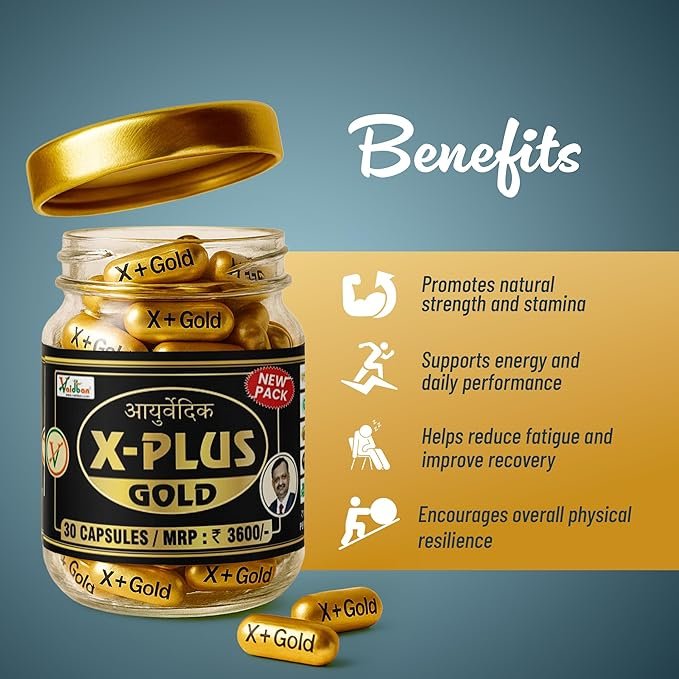 Vaidban X Plus Gold Capsule: A premium blend, this Ayurvedic formulation is expertly crafted to enhance vitality, stamina, and holistic well-being. (30 Capsule) - Image 3