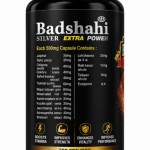 Badshahi Silver Extra Power Capsules (60 Capsules)