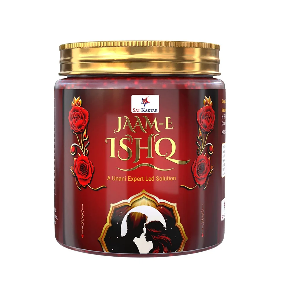 Jaam e ishq Best Unani Medicine for Strength Stamina Unani Medicine for Infertility